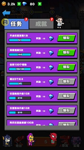 恐龙大炮免广告