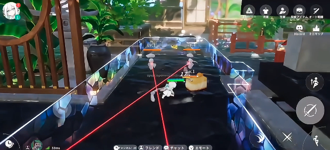 开放空间：Over Field