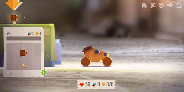 CATS喵星大作战国际服