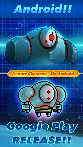 像素星舰内置菜单