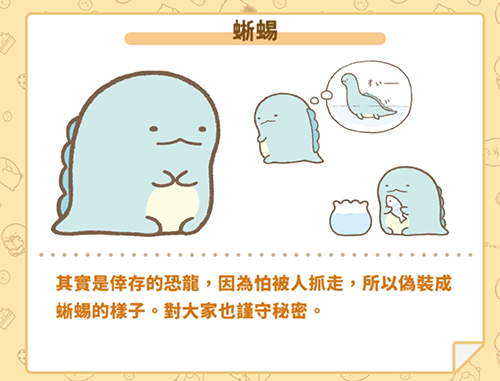 小仓农场 最新版