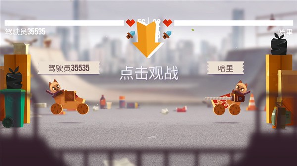 喵星大作战国服版