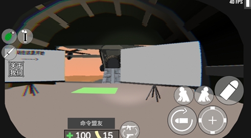 CQB射击：衰变计划