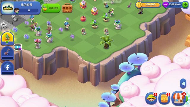 奇幻小岛中文版