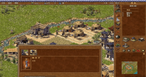 龙之崛起手机版