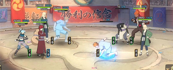 火影忍者：忍者新世代 官网版