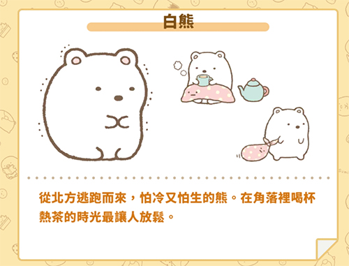 小仓农场 最新版