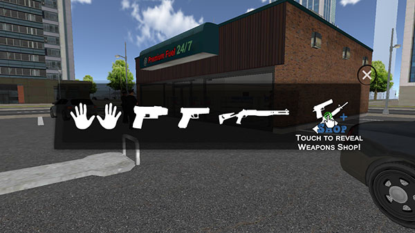 正义之敌3功能菜单