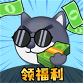 花钱变首富免广告