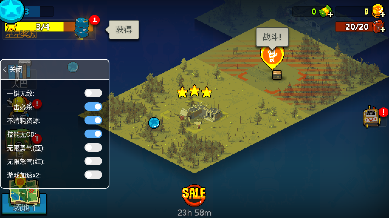 死亡突围僵尸战争内置mod菜单