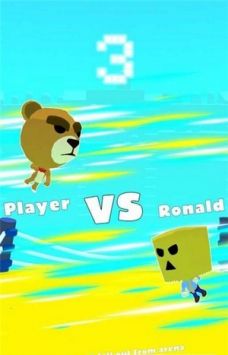 塔普格斗 最新版