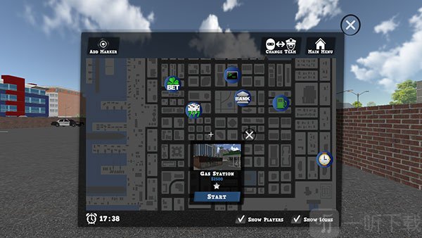 正义之敌3内置菜单