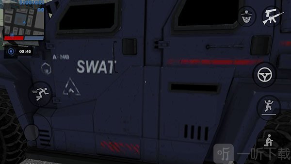 正义之敌3内置菜单