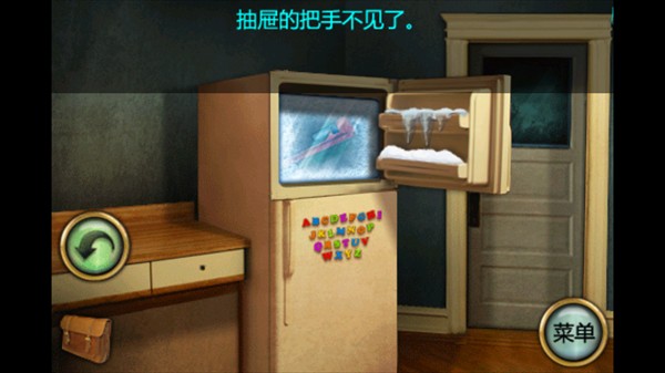 恐怖庄园的秘密 安卓版