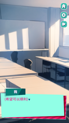 美股达人手游安装包