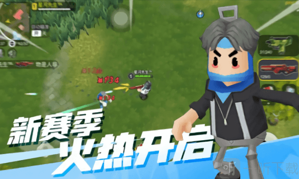 拉罐大作战内置菜单