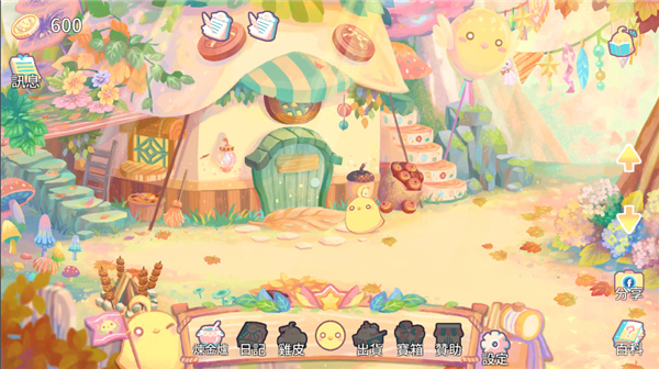 呆毛鸡养成日记 安卓下载安装