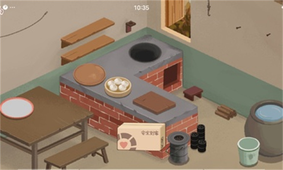 筑梦之旅免费版