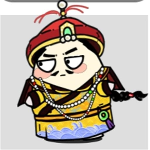 牛了个牛极速版