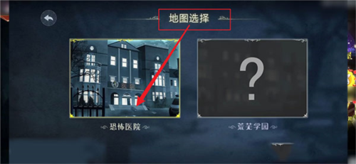 恐怖躲猫猫2国庆版本