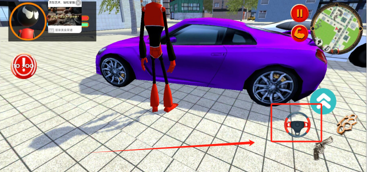 火柴人精英战争