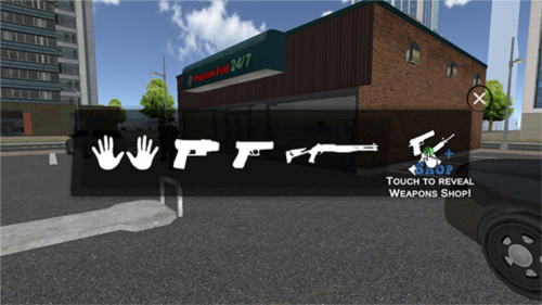 正义之敌3内置修改器