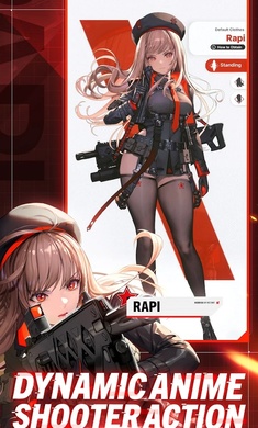 胜利女神:妮姬 国际服