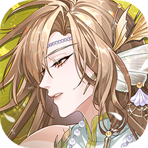 青鸾繁华录 最新版