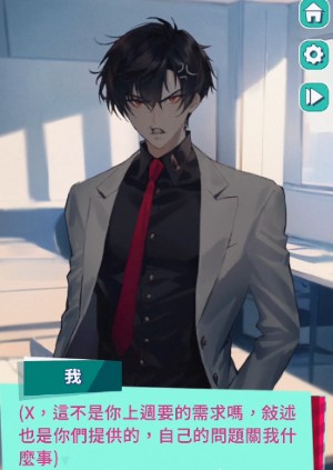 美股达人雄小鬼版