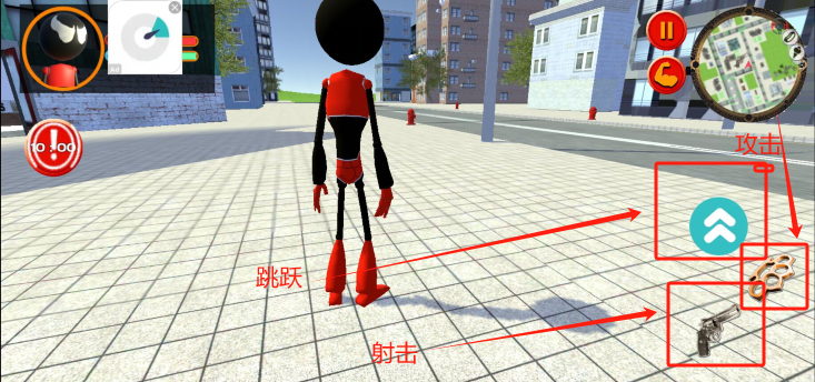 火柴人精英战争