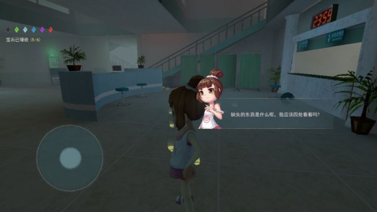 恐怖躲猫猫2无广告版