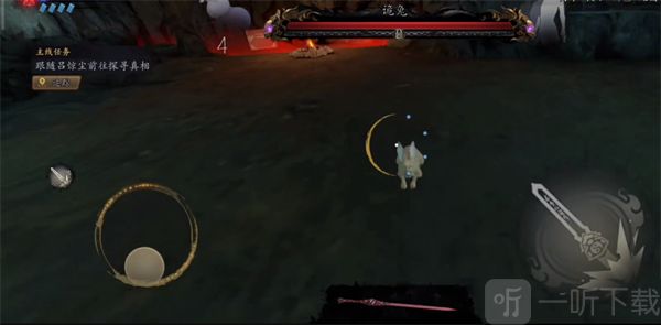 捕盗行纪免费版