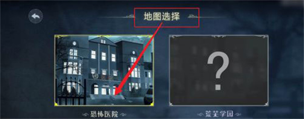 恐怖躲猫猫2无广告版