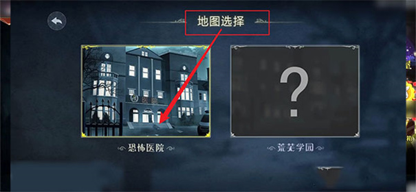 恐怖躲猫猫2无广告版