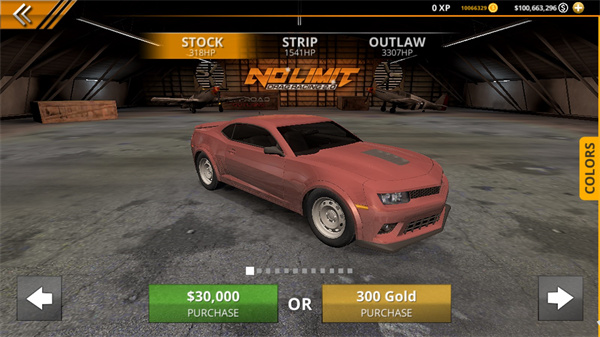 无极限飙车2 官方正版