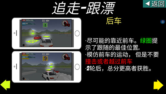 FR传奇 内置MOD菜单最新版