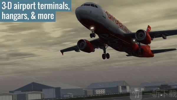 专业模拟飞行10