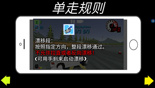 FR传奇 内置MOD菜单最新版
