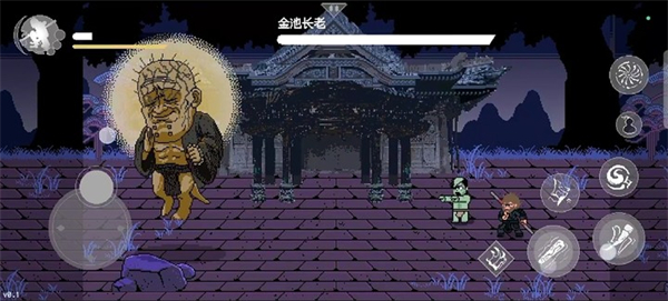 黑神话悟空像素版 手机最新版