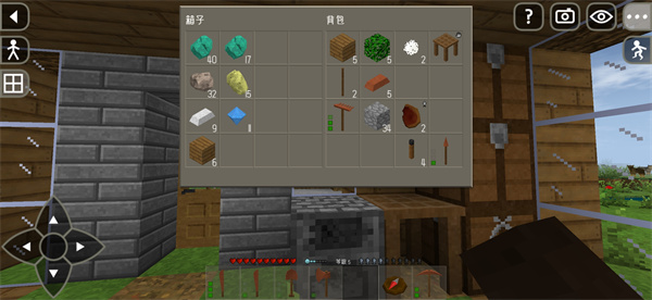 生存战争2 官方中文版