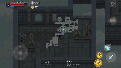 传说法师免费完整版