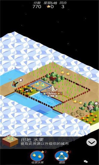 低模之战手机版