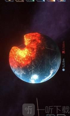 星球毁灭模拟器中文版