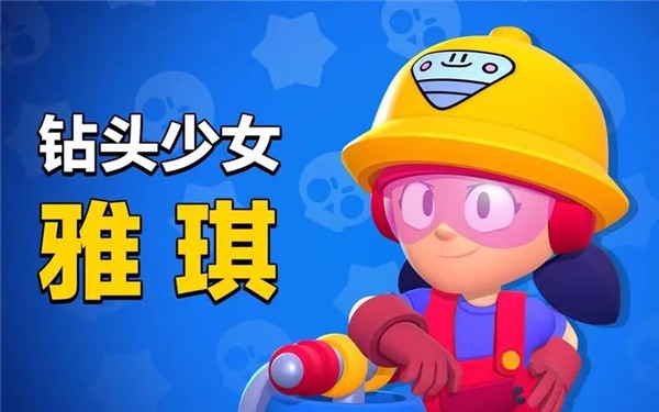 荒野乱斗 官方最新版