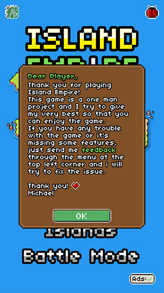 岛屿帝国 最新版