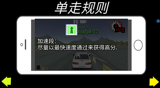 FR传奇 内置MOD菜单最新版
