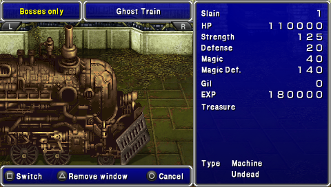 最终幻想4：月之归还 正版