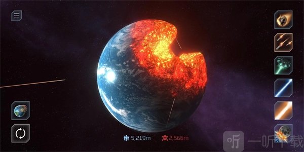 星球毁灭模拟器隐藏星球