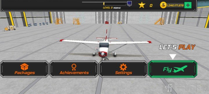 航班飞行员模拟器3d