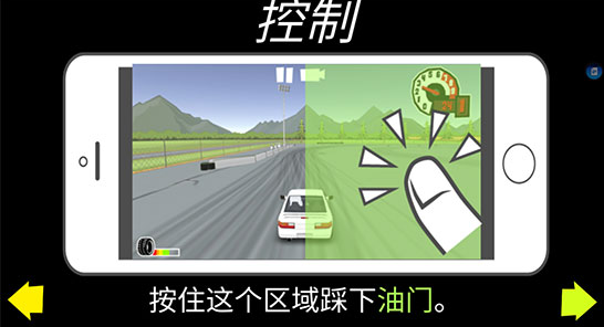 FR传奇 内置MOD菜单最新版